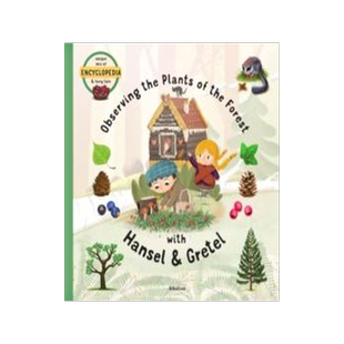 Observing the Plants of the Forest with Hansel and Gretel