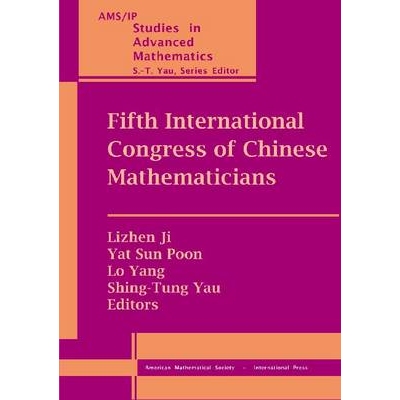 预订 Fifth International Congress of Chinese Mathematicians 第5届国际华人数学家会议: 9780821875551