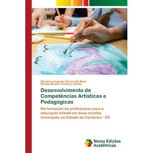 预订 Desenvolvimento de Competências Artísticas e Pedagógicas: 9786209315435