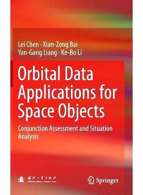 预订 Orbital Data Applications for Space Objects: Conjunction Assessment and Situation Analysis