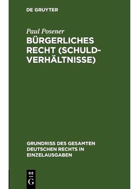 预订 Bürgerliches Recht (Schuldverhältnisse): 9783111266084