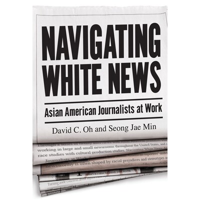 Asian American Journalists at Work