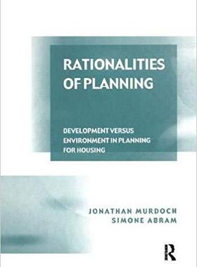 【预售】Rationalities of Planning