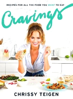 预订 Cravings: 9780718188146