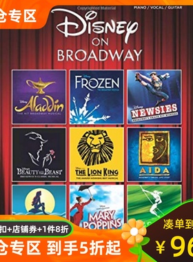 英文原版 百老汇的迪士尼 钢琴/声乐/吉他 音乐剧乐谱 Disney on Broadway