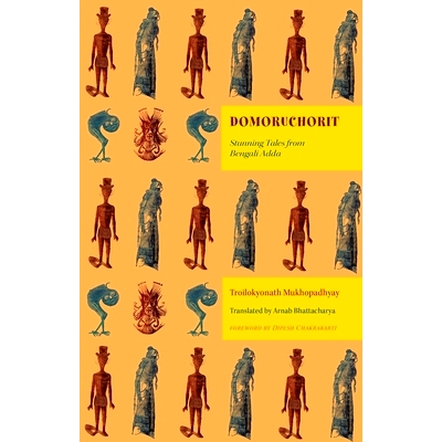 Stunning Tales from Bengali Adda