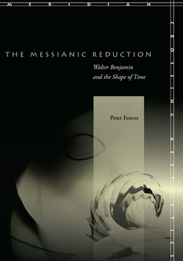 预订 Messianic Reduction