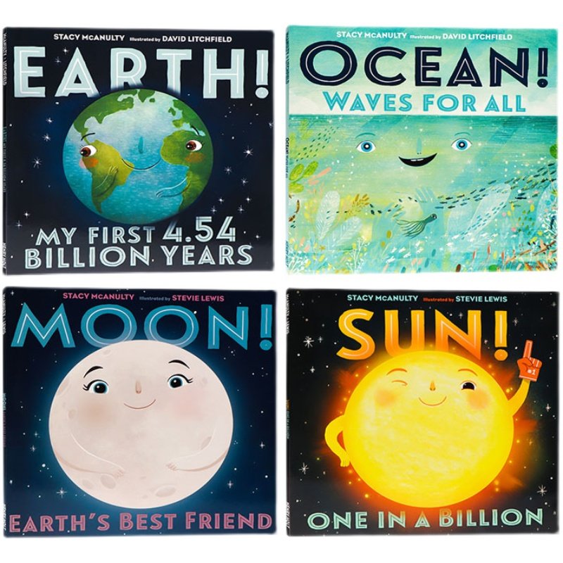 宇宙元素自白4册套装新品热卖