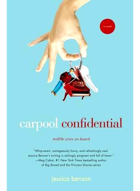 预订 Carpool Confidential: 9780743463874