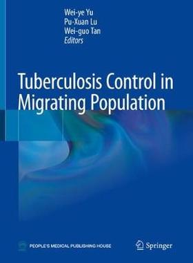 预订 Tuberculosis Control in Migrating Population