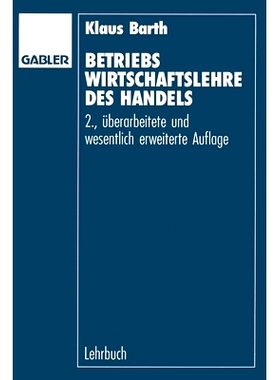 预订 Betriebswirtschaftslehre des Handels: 9783409233262