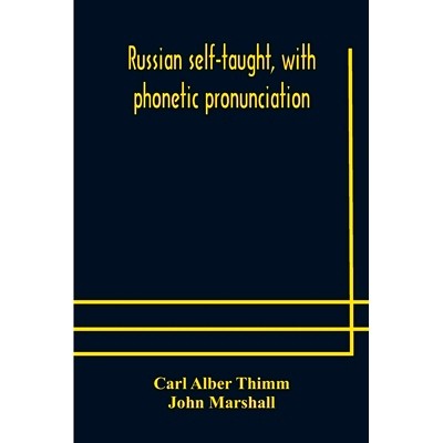 预订 Russian self-taught, with phonetic pronunciation: 9789354179235