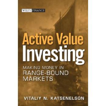【预售】Active Value Investing