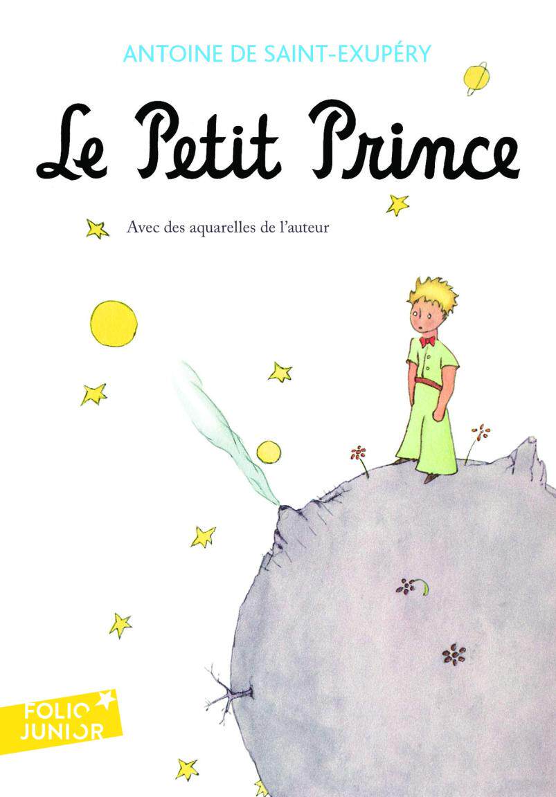 现货  小王子 Le Petit Prince 法语法文原版 伽利玛出版社 法国经典文学名著小说 圣-埃克苏佩里 Antoine de Saint-Exupéry