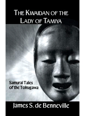 预订 Kwaidan Of The Lady: 9781138992962