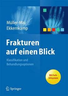 einen auf Blick Frakturen 预订