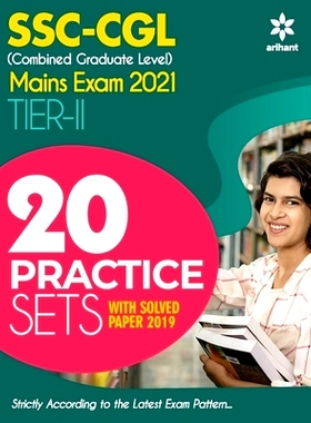 预订 SSC Mains TIER-II Practice (E): 9789325294738