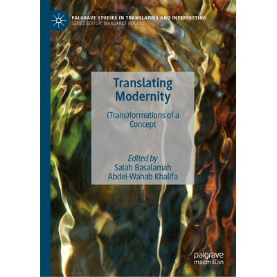 (Trans)formations of a Concept