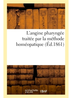 预订 Quelques réflexions sur le mémoire de M. Marchant, relatif à l’angine pharyngée 对Marchant先生有关咽绞痛的回忆