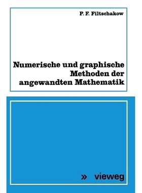 预订 Numerische und graphische Methoden der angewandten Mathematik: 9783528083397