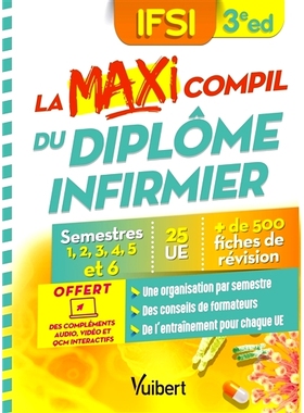 预订 La maxi compil du diplôme infirmier : IFSI : semestres 1, 2, 3, 4, 5 et 6, 25 UE, + de 500 fiches de révision 护
