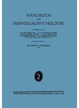 预订 Handbuch der Individualpsychologie: ?weiter Band Geisteswissenschaften / So?iologie Kriminalistik / Bibliographie /