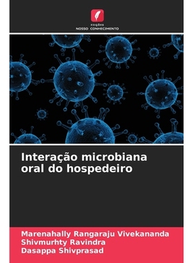 预订 Interação microbiana oral do hospedeiro: 9786209498978