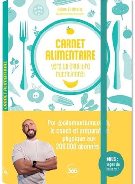 预订 Carnet alimentaire : vers un équilibre nutritionnel