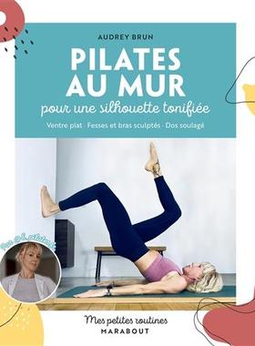 预订 Pilates au mur pour une silhouette tonifiée : ventre plat, fesses et bras sculptés, dos soulagé
