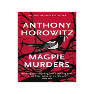现货 喜鹊谋杀案 英剧原著 悬疑探案侦探小说 Magpie Murders 丝之屋作者安东尼·赫洛维兹 Anthony Horowitz 致敬阿加莎