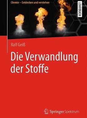 预订 Die Verwandlung der Stoffe