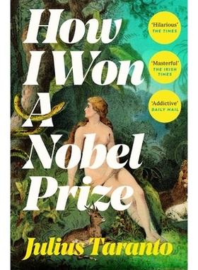 预订 How I Won A Nobel Prize 我如何获得诺贝尔奖: 9781035006854