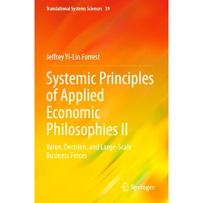 Value, Decision, and Large-Scale Busines