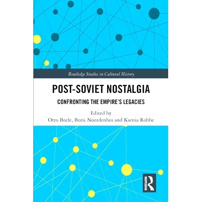 Confronting the Empire&rsquo;s Legacies