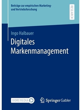 预订 Digitales Markenmanagement: 9783658317768