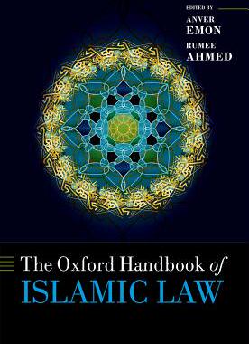 【预订】The Oxford Handbook of Islamic Law