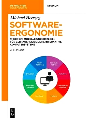预订 Software-Ergonomie: Theorien, Modelle und Kriterien für gebrauchstaugliche interaktive Computersysteme: 9783110446