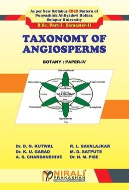 [预订]Taxonomy of Angiosperms (Paper - IV) 9789389686678