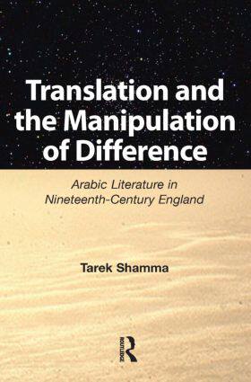 【预订】Translation and the Manipulation of Difference