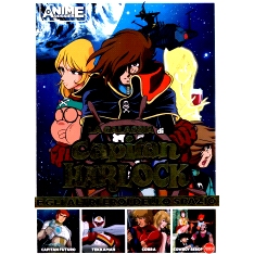 预订 9791281370777 dello Harlock spazio gli galassia altri eroi Capitan