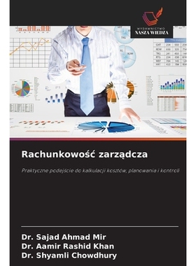预订 Rachunkowośc zarządcza: 9786209493904