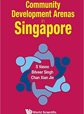 【预售】Community Development Arenas in Singapore