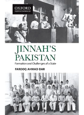 预订 Jinnah’s Pakistan: Formation and Challenges of a State 科威特的真空：班加罗尔的建立与挑战: 9780190708702