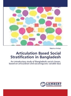 预订 Articulation Based Social Stratification in Bangladesh: 9783659486982