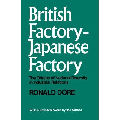 预订商品