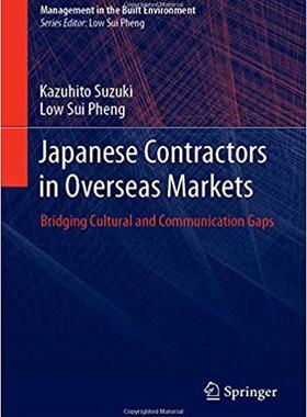 【预售】Japanese Contractors in Overseas Markets