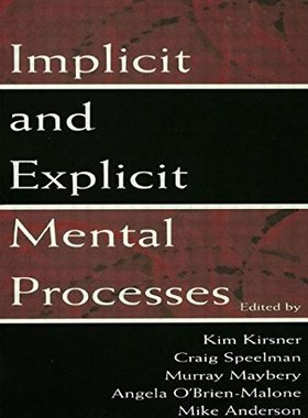 【预订】Implicit and Explicit Mental Processes