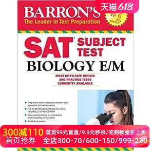 Test 生物E 英文原版 Biology Edition 巴朗SAT学科考试 Barron’s 6th Subject SAT 第6版