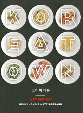 预订 Koreatown: A Cookbook: 9780804186131
