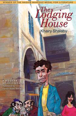 [预订]THE LODGING HOUSE 9789774249440